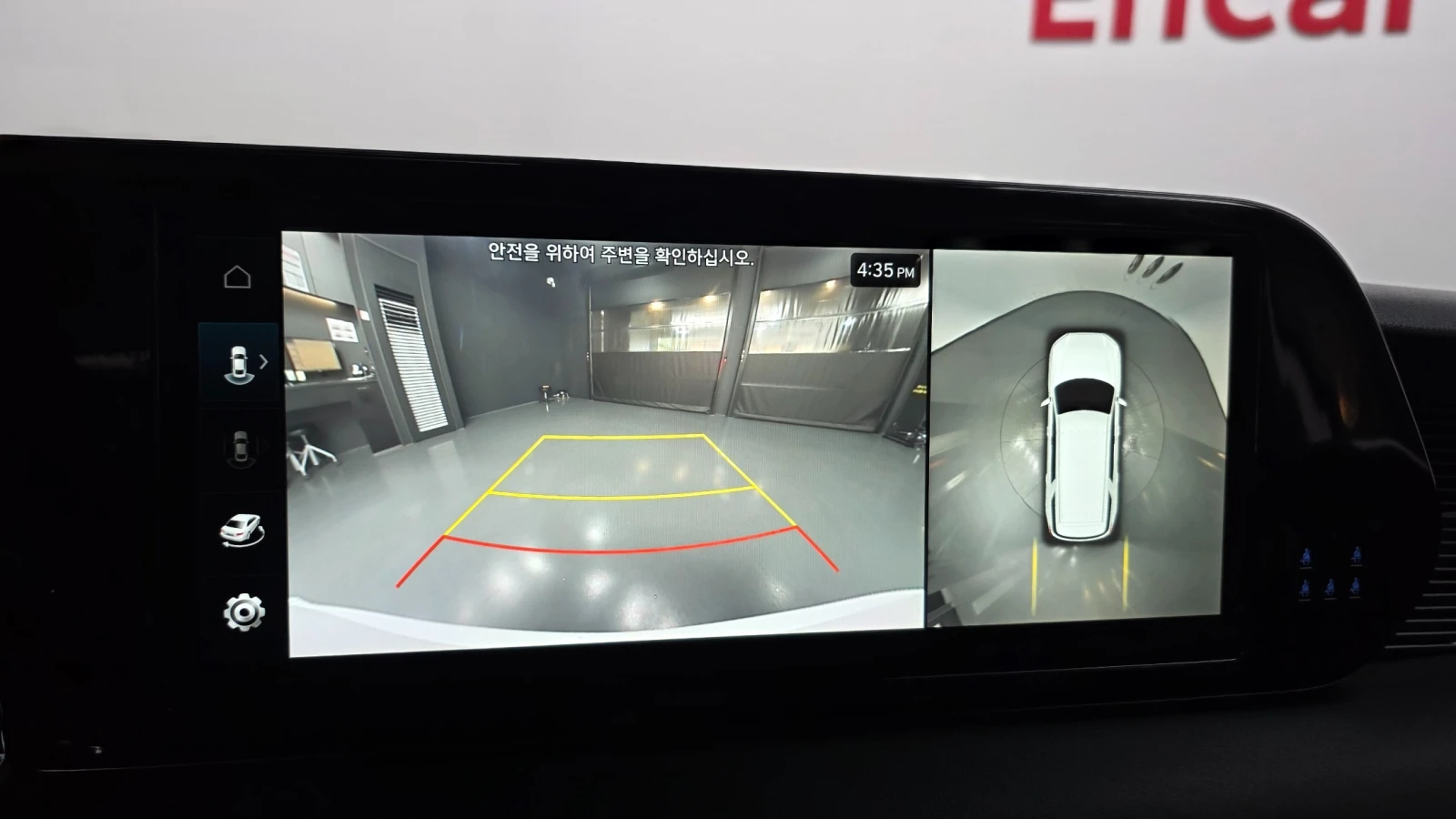 Hyundai Palisade CALLIGRAPHY * ������ ��* FULL MAX | Mobile.bg � ����������� 15