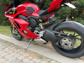 Ducati Panigale V4S 2021 Arrow | Auto.bg — изображение 8