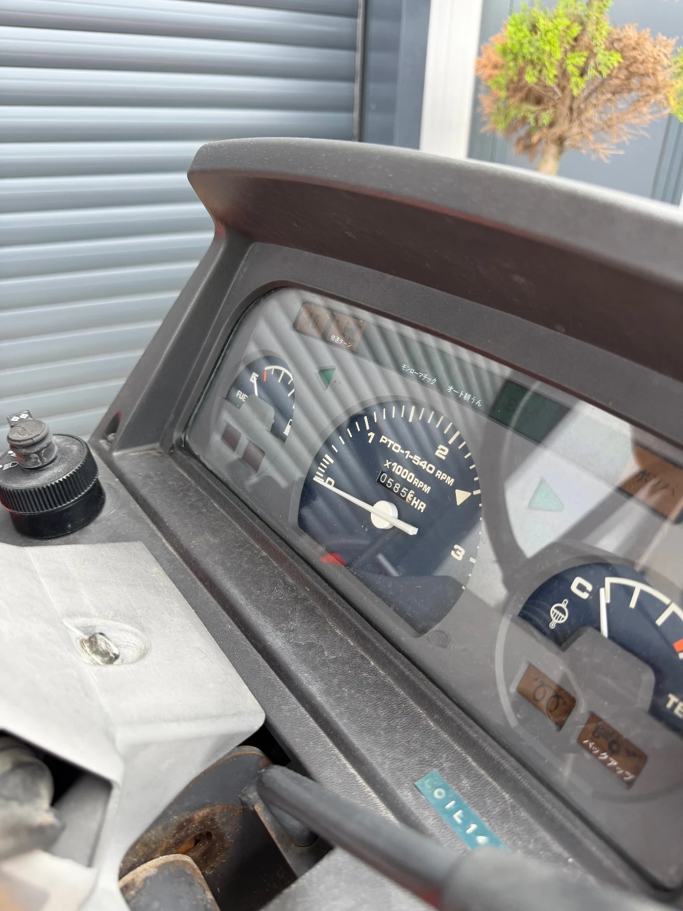 ������� Kubota GL221 22��. | Mobile.bg � ����������� 12