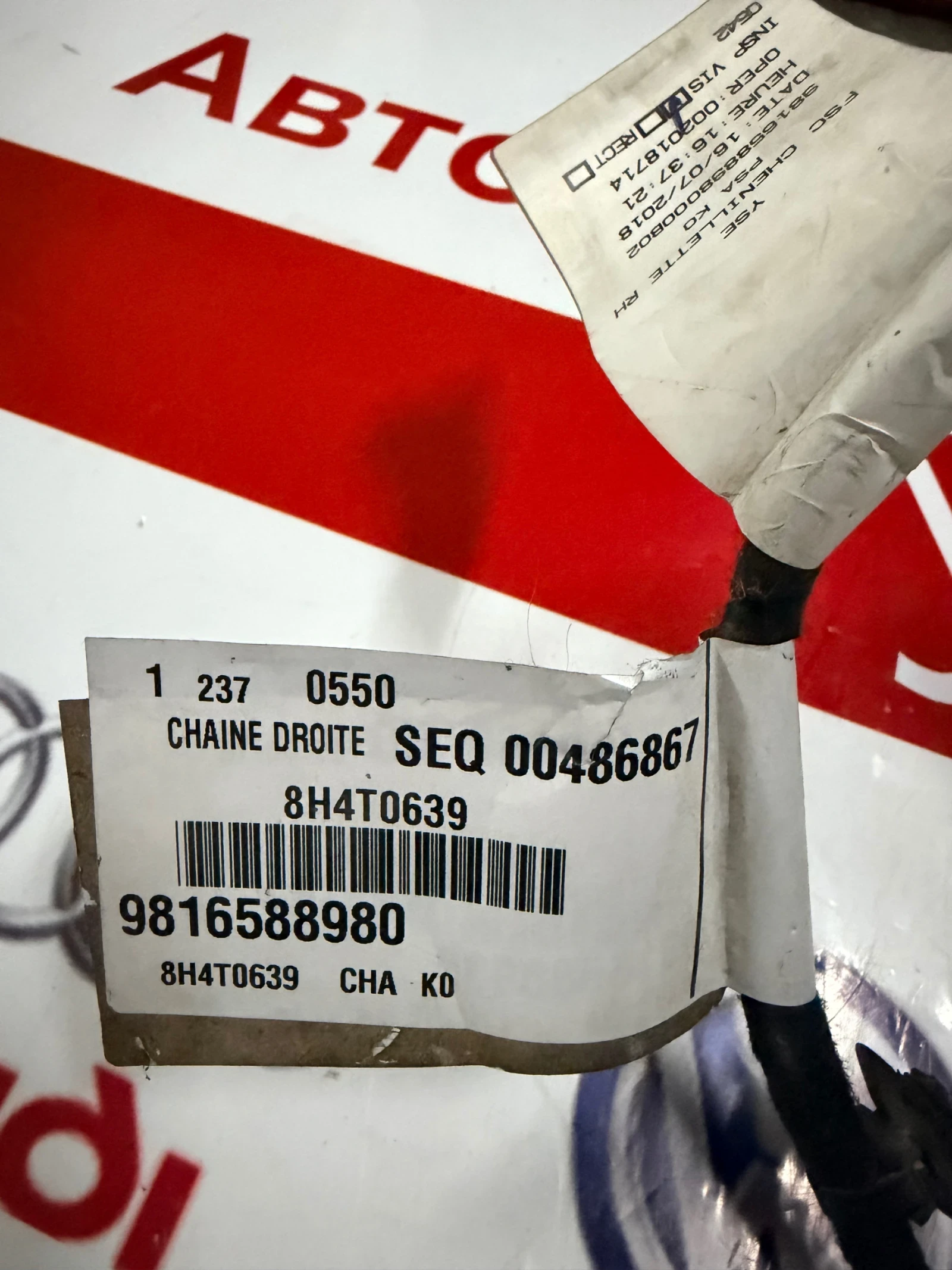 9816588980 ����������/�����  ��������  ����� TOYOTA PROACE PEUGEOT  Traveller OPEL VIVARO C | Mobile.bg � ����������� 2