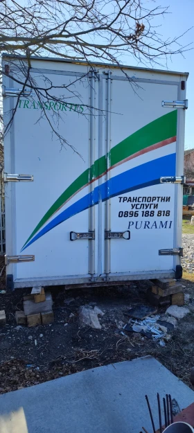 ������ �� ����� �����  | Mobile.bg � ����� ������ 2