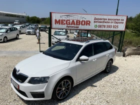 Skoda Octavia 2.0 VRS, FULL! Distronic, Самопаркиране, Печка, DS, снимка 2
