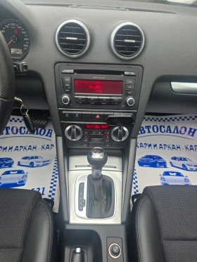 Audi A3 S-LINE-1.6TDI-105K.C-ЕВРО 5В-АВТОМАТ-ПАНОРАМА, снимка 11