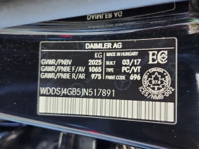 Mercedes-Benz CLA 250 ПЪЛЕН АМГ ПАКЕТ/CARFAX/ПОДГРЕВ/ПАНО/ПАМЕТ, снимка 14