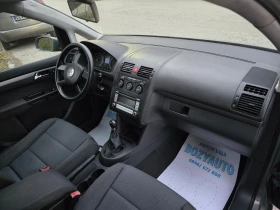 VW Touran 1.9TDI/105ps, снимка 9