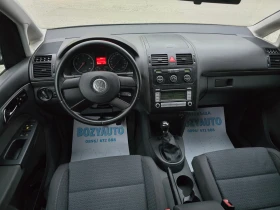VW Touran 1.9TDI/105ps, снимка 16