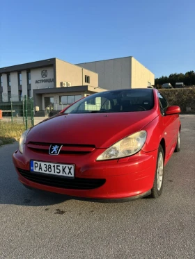 Peugeot 307 1.6 | Mobile.bg    2