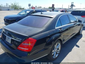 Mercedes-Benz S 550 4MATIC | Mobile.bg    4