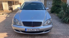 Mercedes-Benz S 350 3.7 FACELIFT LPG, снимка 3