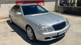 Mercedes-Benz S 350 3.7 FACELIFT LPG, снимка 1