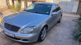 Mercedes-Benz S 350 3.7 FACELIFT LPG, снимка 4