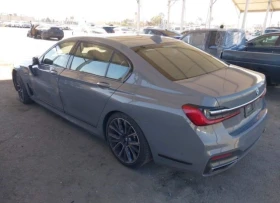 BMW 740 I MPACK  | Mobile.bg    4