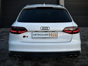 Audi S4 3.0TFSI * B&O* Distronic* * FULL*  | Mobile.bg    5