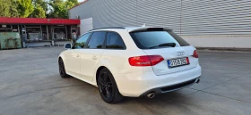 Обява за продажба на Audi A4  3.0TDI Quattro S-Line Plus Германия ~17 490 лв. - изображение 6