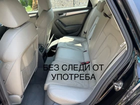 Audi A4 3.0TDI V6 239hp* 193300km* 4x4* LED* КОЖА* NAVI* - 12999 лв. - 43758868 15
