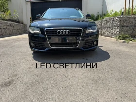 Audi A4 3.0TDI V6 239hp* 193300km* 4x4* LED* КОЖА* NAVI* - 12999 лв. - 43758868 16