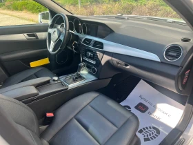 Mercedes-Benz C 220 CDI-Avangarde-    360 | Mobile.bg    13