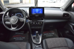 Toyota Yaris Cross 1.5HYBRID/116kc= ELEGANCE= AWD-I= PANORAMA= TOP!!! - 39339 лв. / 20113.71 € - 25541567 9