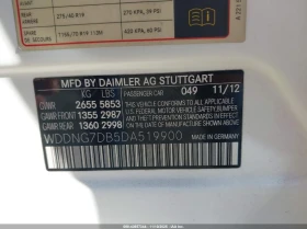 Mercedes-Benz S 550 4.6l - 10000 € / 19558.30 лв. - 14188669 9