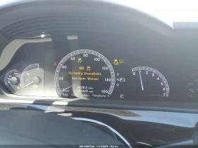 Mercedes-Benz S 550 4.6l - 10000 € / 19558.30 лв. - 14188669 7