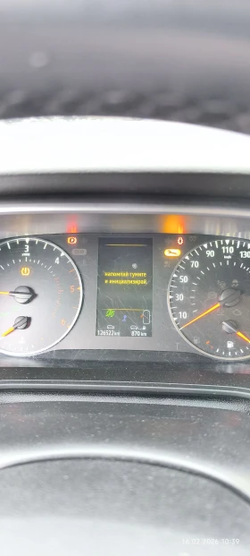 Renault Megane - 10995 € / 21504.35 лв. - 88570557 5