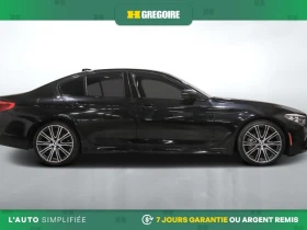 BMW 540 * HARMON KARDON* HeadUp* AвтоКредит* (ЦЕНА ДО БГ) - 27499 € / 53783.37 лв. - 19707282 6