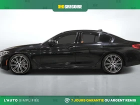BMW 540 * HARMON KARDON* HeadUp* AвтоКредит* (ЦЕНА ДО БГ) - 27499 € / 53783.37 лв. - 19707282 7