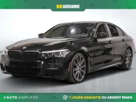 BMW 540 * HARMON KARDON* HeadUp* AвтоКредит* (ЦЕНА ДО БГ)