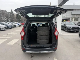 Dacia Lodgy 1.5blueDCi 115k.c./Stepway/6+ 1места - 12350 € / 24154.50 лв. - 88899640 7