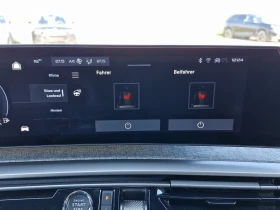 Peugeot 5008 ALLURE/170HP/7S/360/LED/NAVI/DIGI/KLESS/108q | Auto.bg — изображение 9