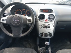 Opel Corsa 1.2i ЛИЗИНГ  - 3700 € / 7236.57 лв. - 58372030 11