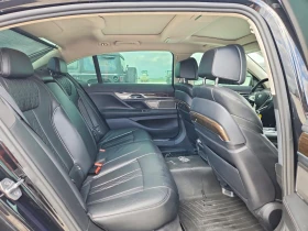 BMW 750 4.4l I | Mobile.bg � ����� ������ 10