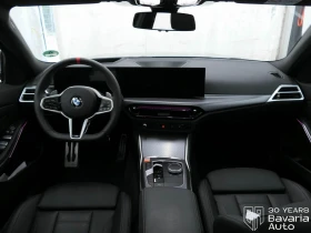 BMW 340 M340i xDrive Touring Sportautomatic - 57000 € - 69939073 6