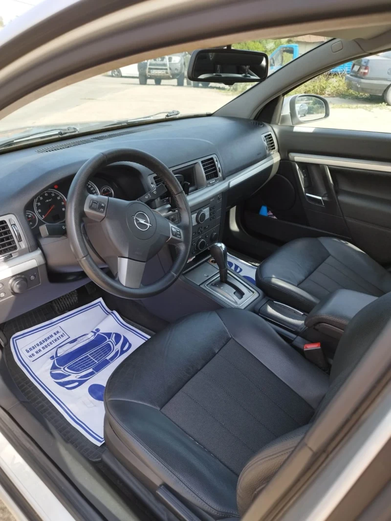 Opel Vectra, снимка 5 - Автомобили и джипове - 51718950