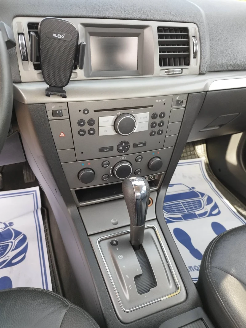 Opel Vectra, снимка 4 - Автомобили и джипове - 51718950