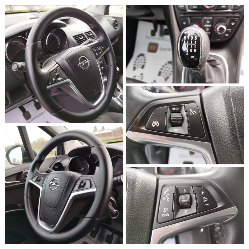 Opel Meriva 1.7cdti-euro-5, снимка 15 - Автомобили и джипове - 52538814