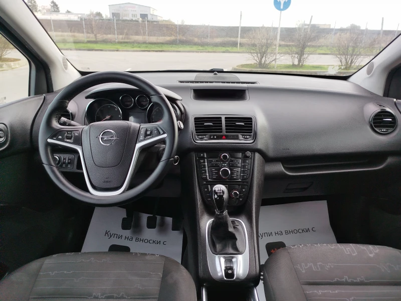 Opel Meriva 1.7cdti-euro-5, снимка 10 - Автомобили и джипове - 52538814