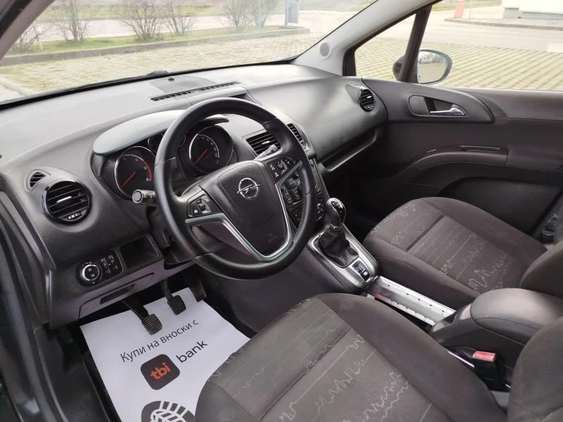 Opel Meriva 1.7cdti-euro-5, снимка 8 - Автомобили и джипове - 52538814