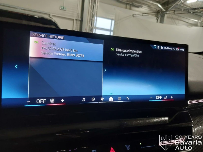 BMW 520 i Touring M Sport Paket Steptronic, снимка 12 - Автомобили и джипове - 52726720