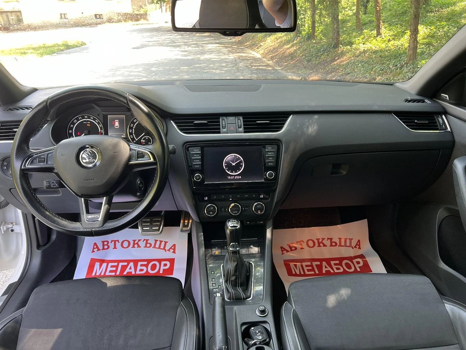 Skoda Octavia 2.0 VRS, FULL! Distronic, Самопаркиране, Печка, DS, снимка 13 - Автомобили и джипове - 56019957