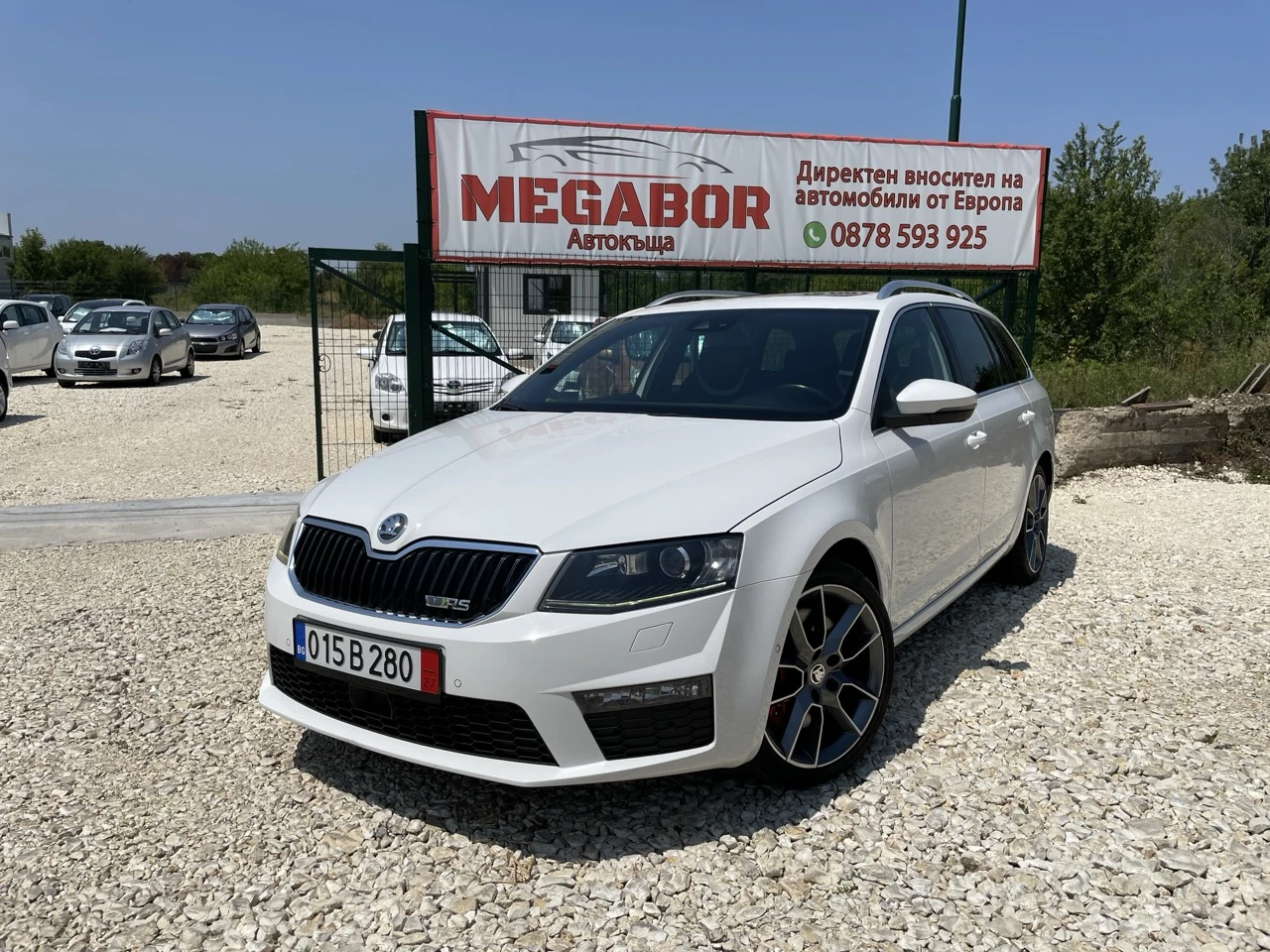 Skoda Octavia 2.0 VRS, FULL! Distronic, Самопаркиране, Печка, DS, снимка 8 - Автомобили и джипове - 56019957