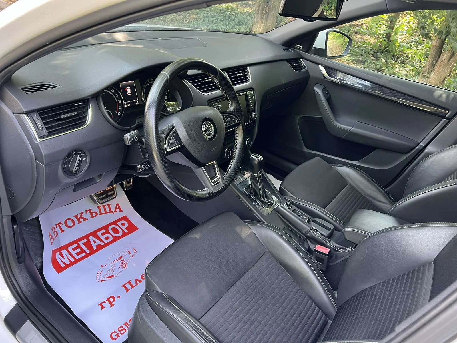 Skoda Octavia 2.0 VRS, FULL! Distronic, Самопаркиране, Печка, DS, снимка 9 - Автомобили и джипове - 56019957