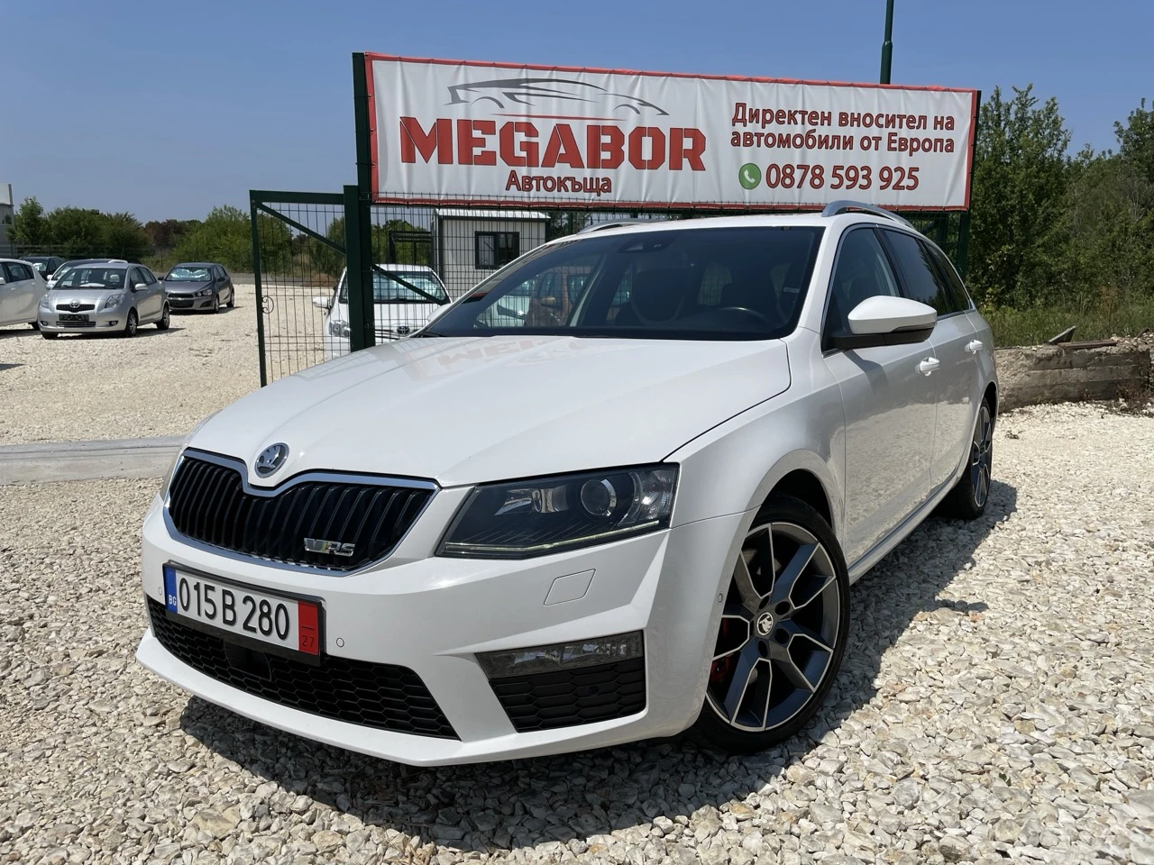 Skoda Octavia 2.0 VRS, FULL! Distronic, Самопаркиране, Печка, DS