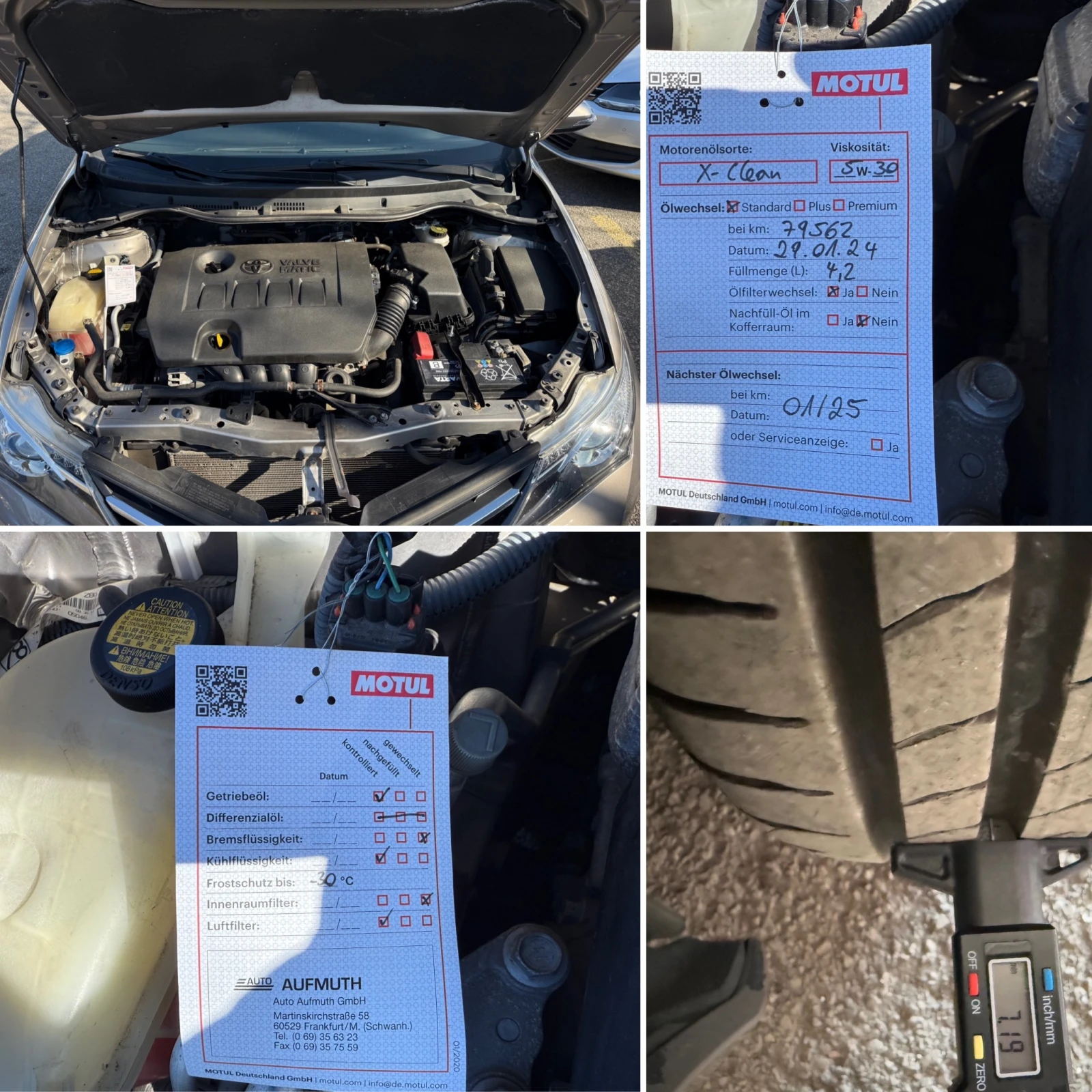 Toyota Auris 1.6i* *      | Mobile.bg   15