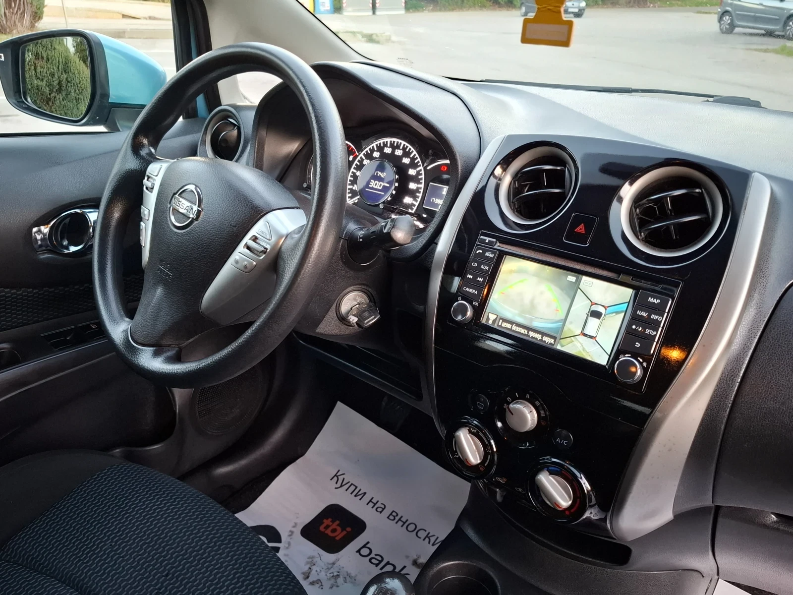 Nissan Note 1.5dCi 90hp * EURO 5 * КЛИМАТИК * 360   КАМЕРИ *  - изображение 10