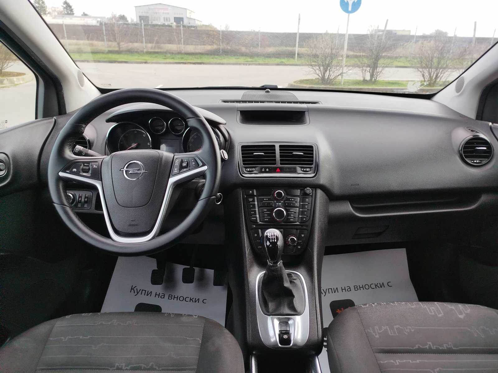 Opel Meriva 1.7cdti-euro-5 | Mobile.bg   10