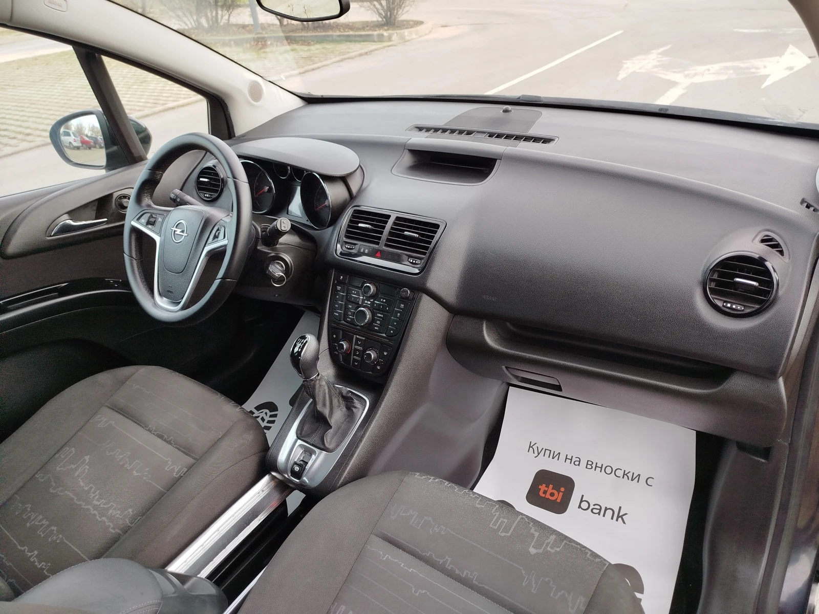 Opel Meriva 1.7cdti-euro-5 | Mobile.bg   12