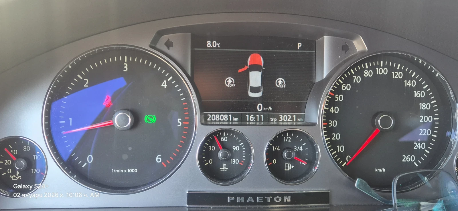 VW Phaeton | Mobile.bg � ����������� 15