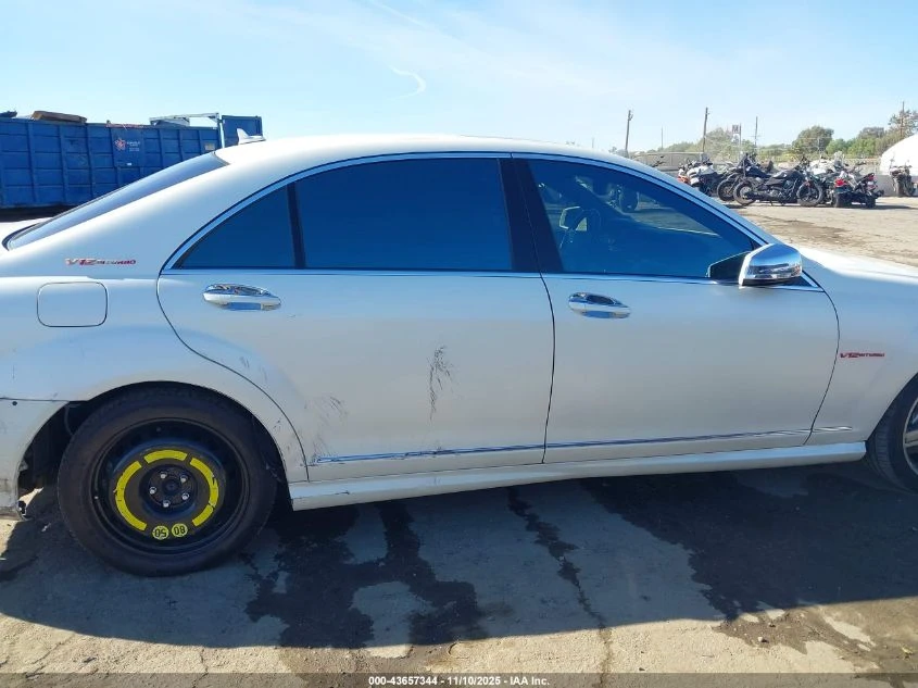 Mercedes-Benz S 550 4.6l | Mobile.bg � ����������� 13