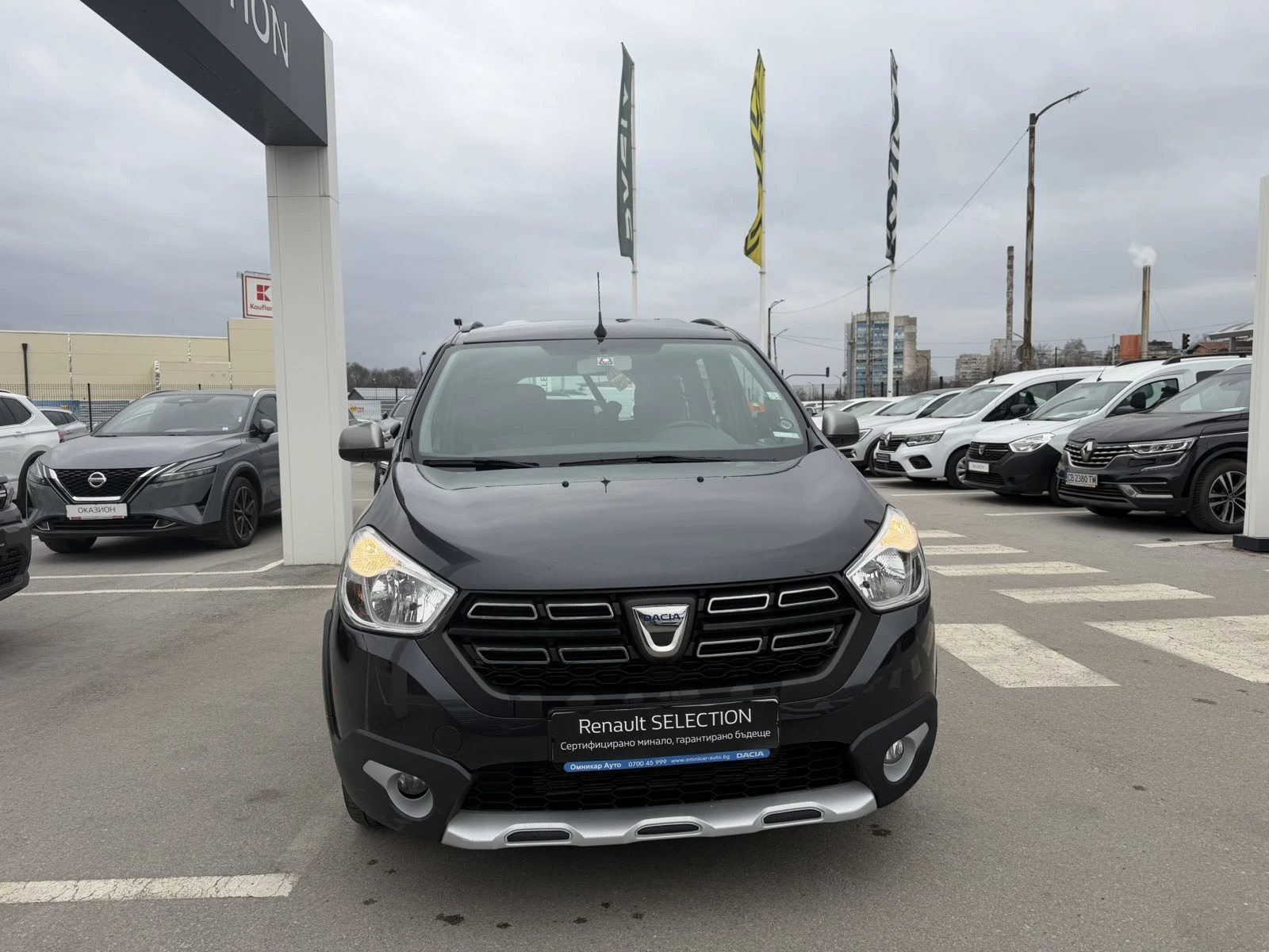 Dacia Lodgy 1.5blueDCi 115k.c./Stepway/6+ 1места, снимка 2 - Автомобили и джипове - 53888831